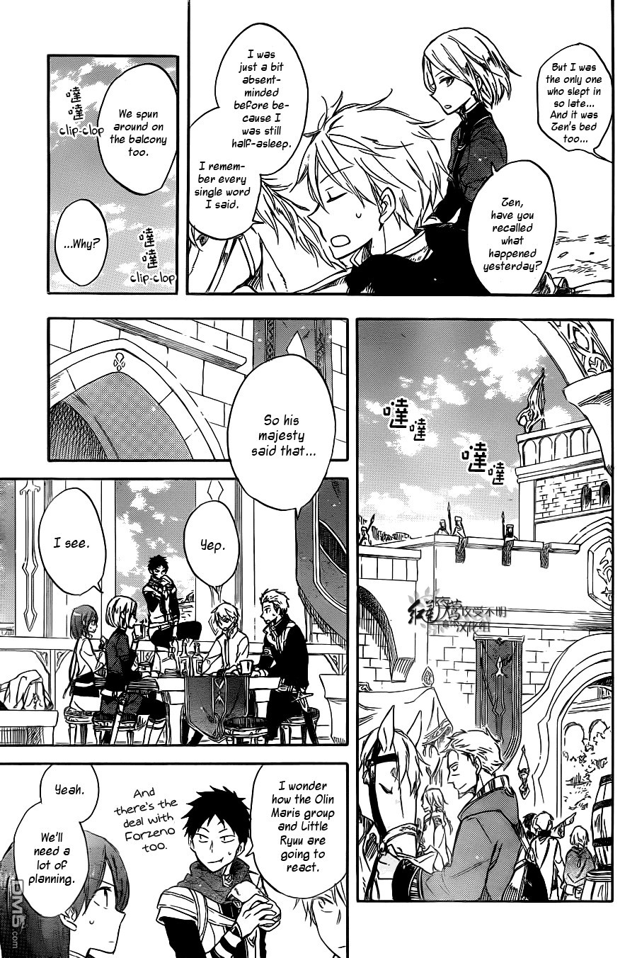 Akagami no Shirayukihime chapter 68 page 25