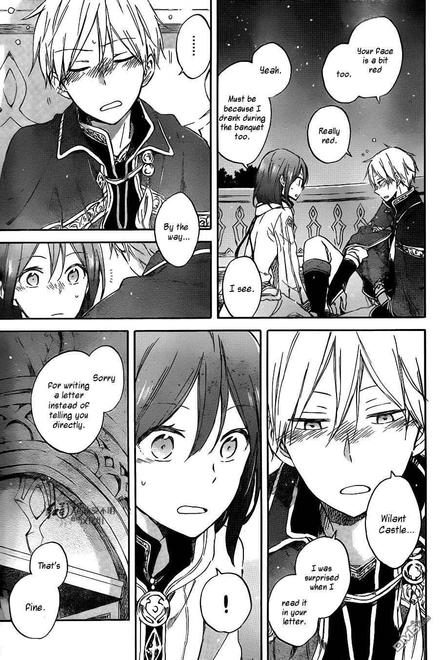 Akagami no Shirayukihime chapter 68 page 3