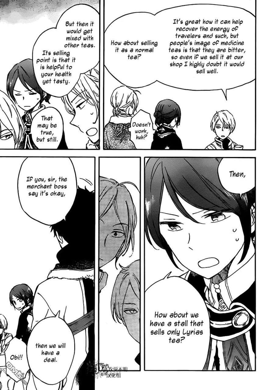 Akagami no Shirayukihime chapter 69 page 19