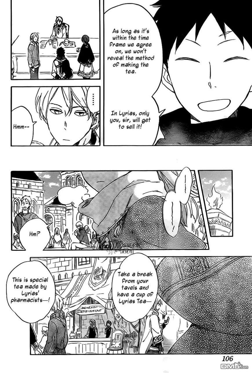 Akagami no Shirayukihime chapter 69 page 20