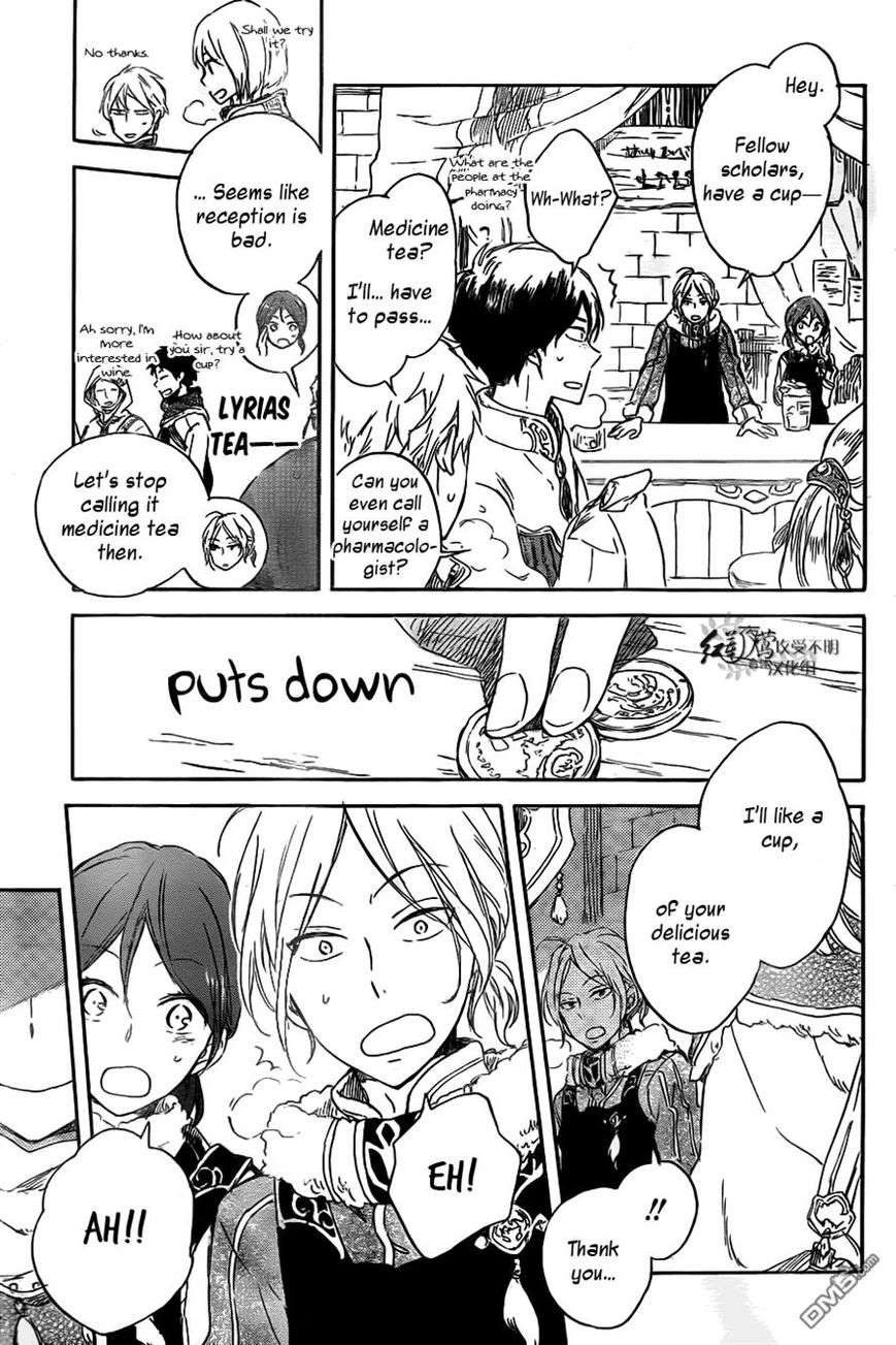 Akagami no Shirayukihime chapter 69 page 21