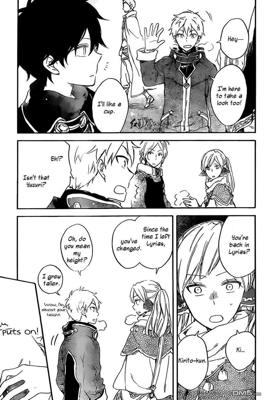 Akagami no Shirayukihime chapter 69 page 23