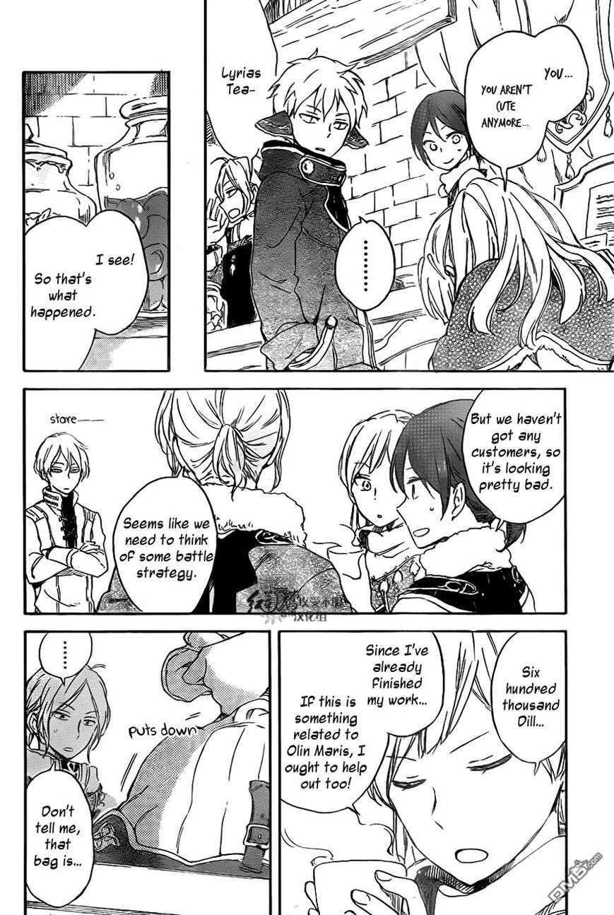 Akagami no Shirayukihime chapter 69 page 24