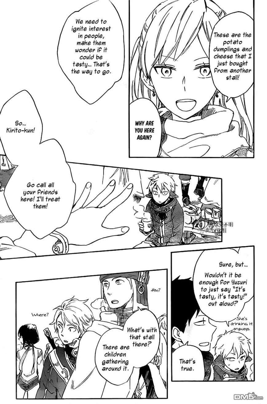 Akagami no Shirayukihime chapter 69 page 25