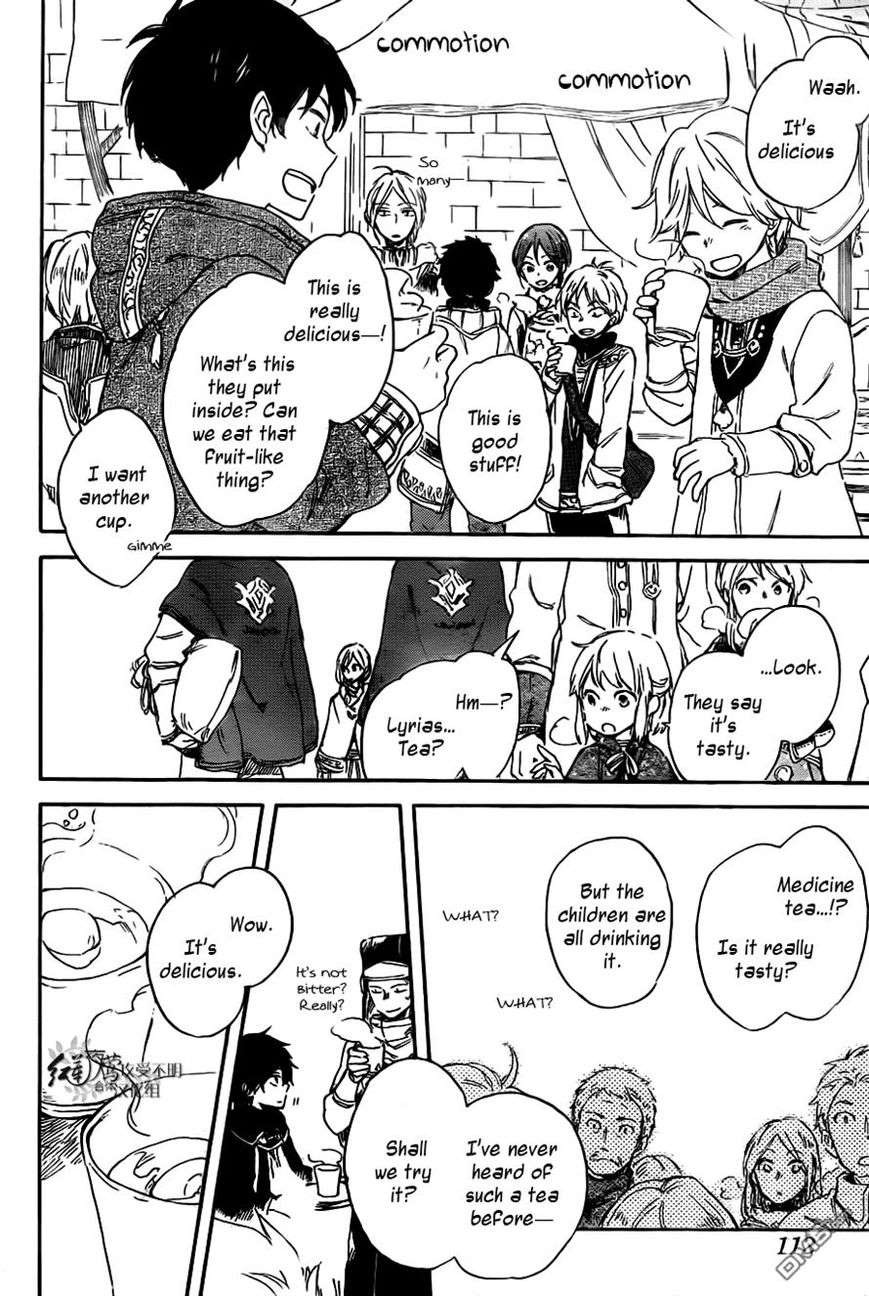 Akagami no Shirayukihime chapter 69 page 26