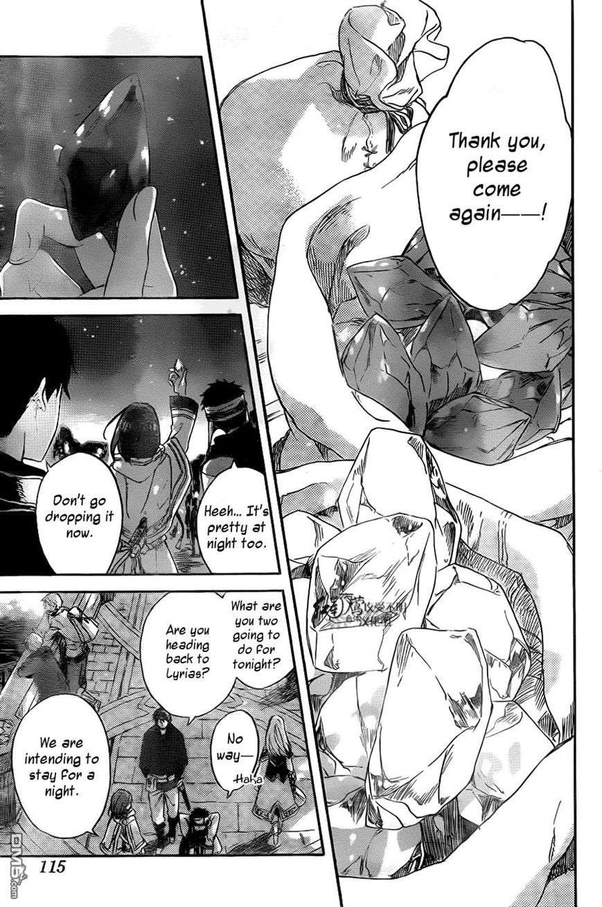 Akagami no Shirayukihime chapter 69 page 29