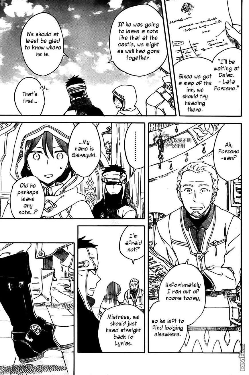 Akagami no Shirayukihime chapter 69 page 3