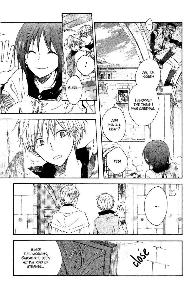 Akagami no Shirayukihime chapter 7 page 12