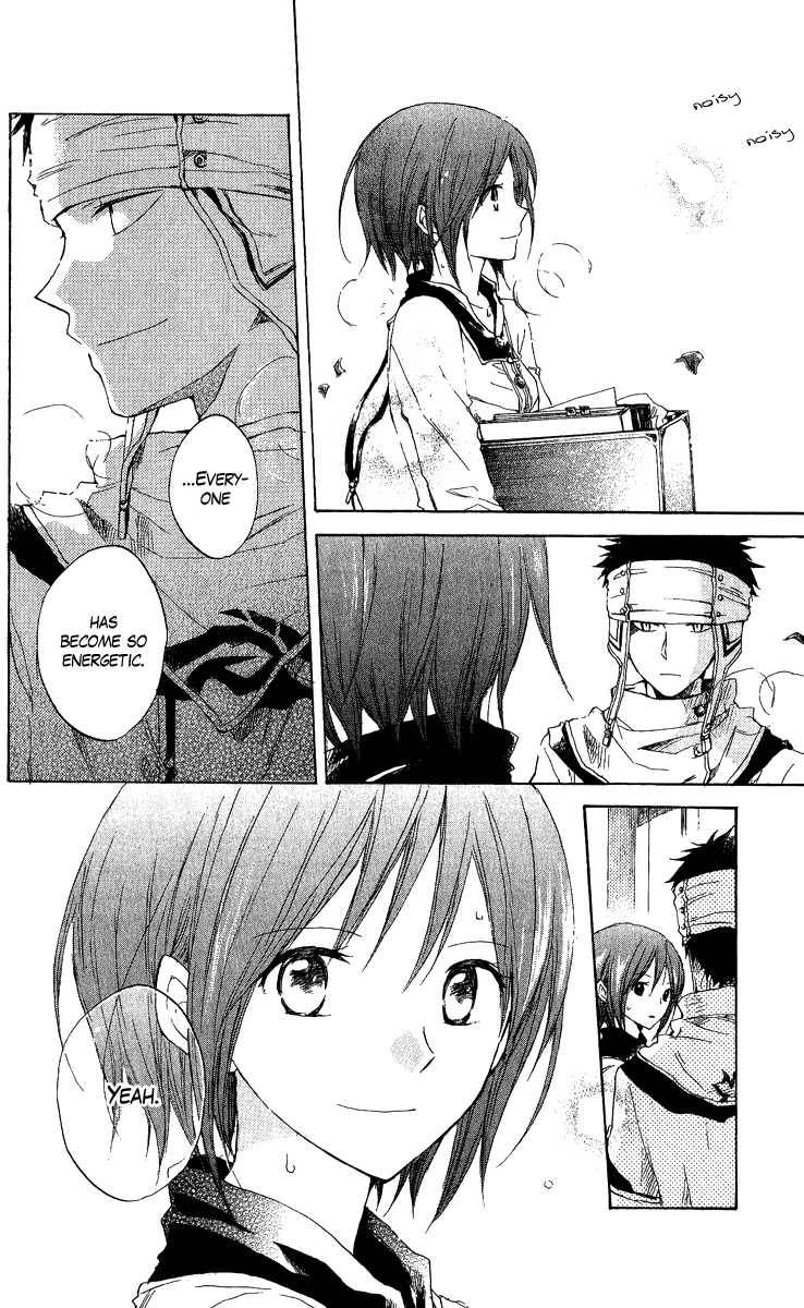 Akagami no Shirayukihime chapter 7 page 17