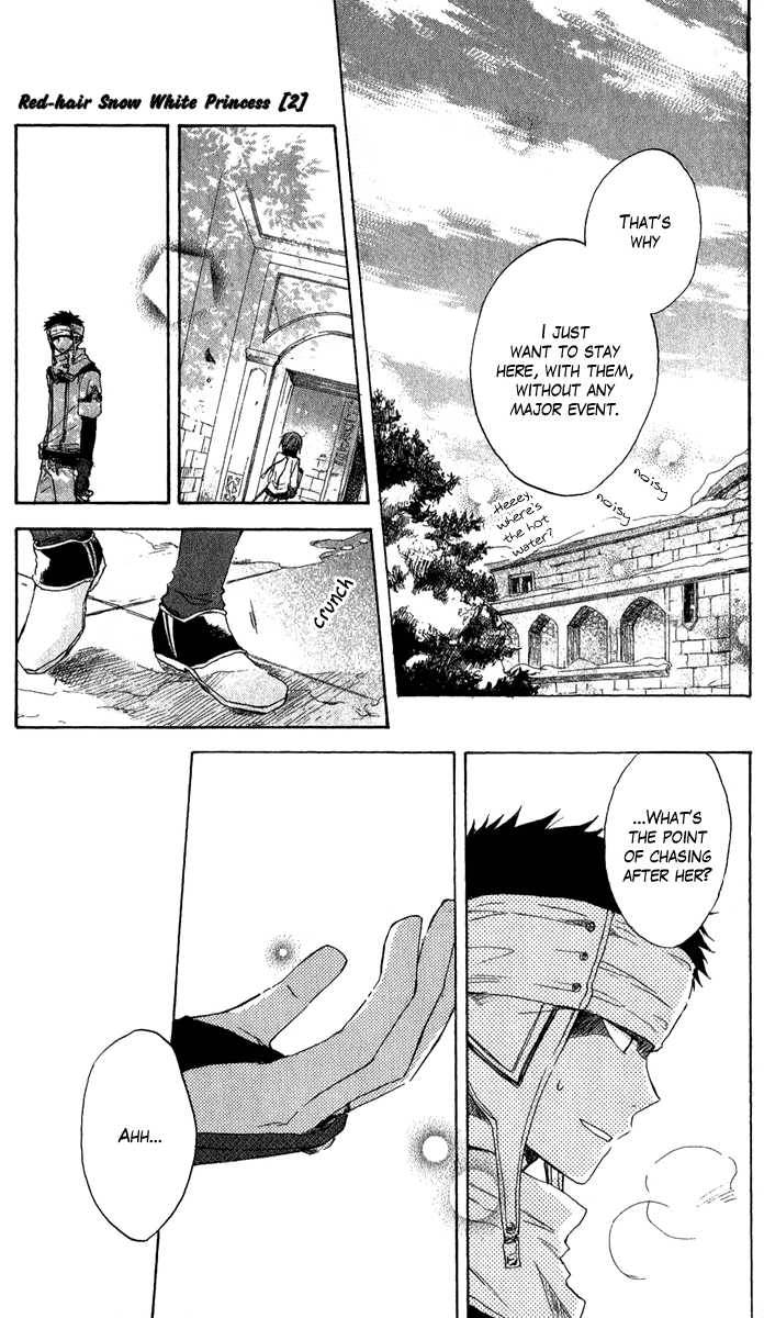 Akagami no Shirayukihime chapter 7 page 18