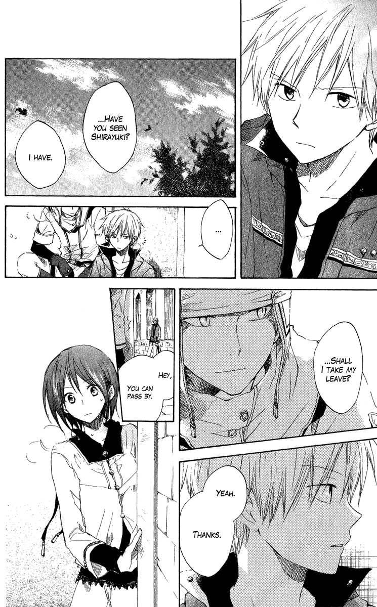 Akagami no Shirayukihime chapter 7 page 21