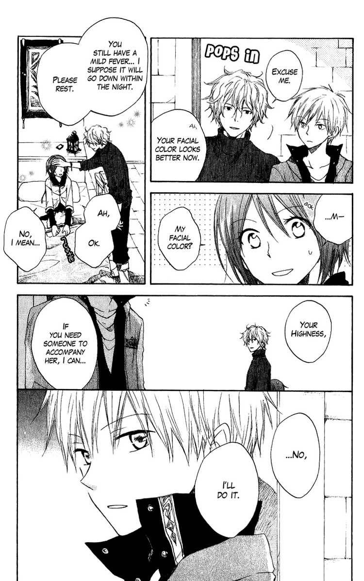 Akagami no Shirayukihime chapter 7 page 26