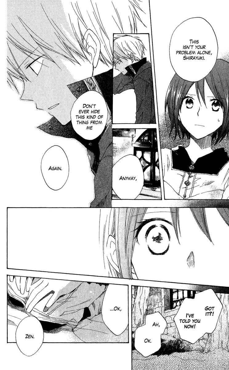 Akagami no Shirayukihime chapter 7 page 29