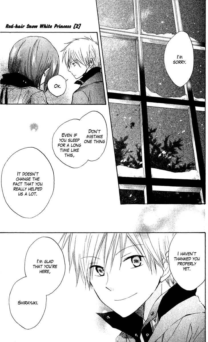 Akagami no Shirayukihime chapter 7 page 30