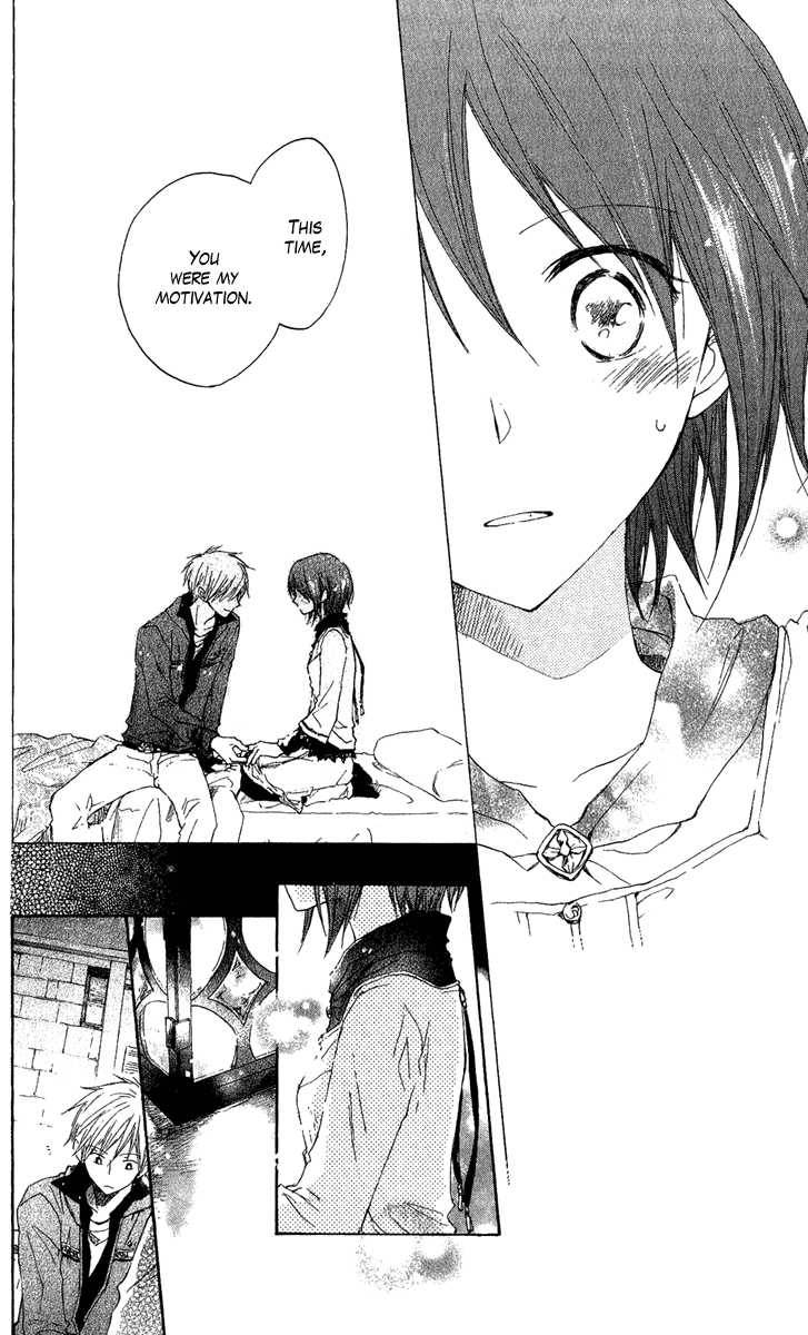 Akagami no Shirayukihime chapter 7 page 32