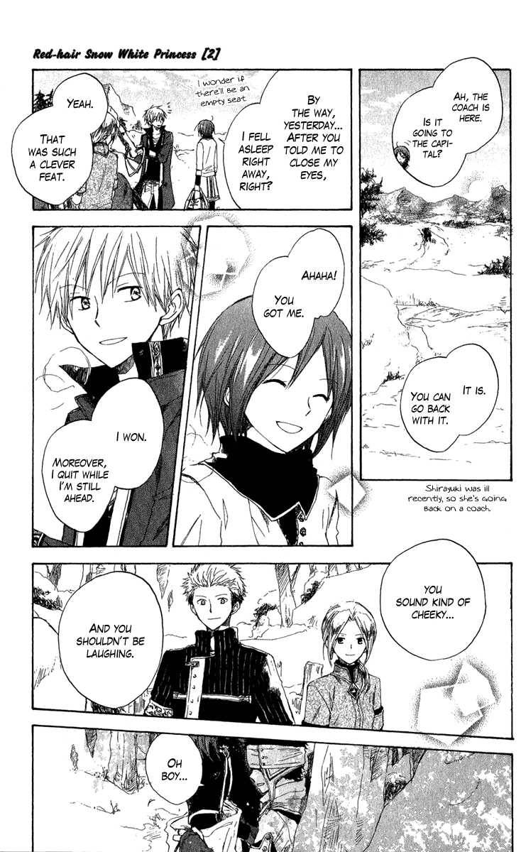 Akagami no Shirayukihime chapter 7 page 35