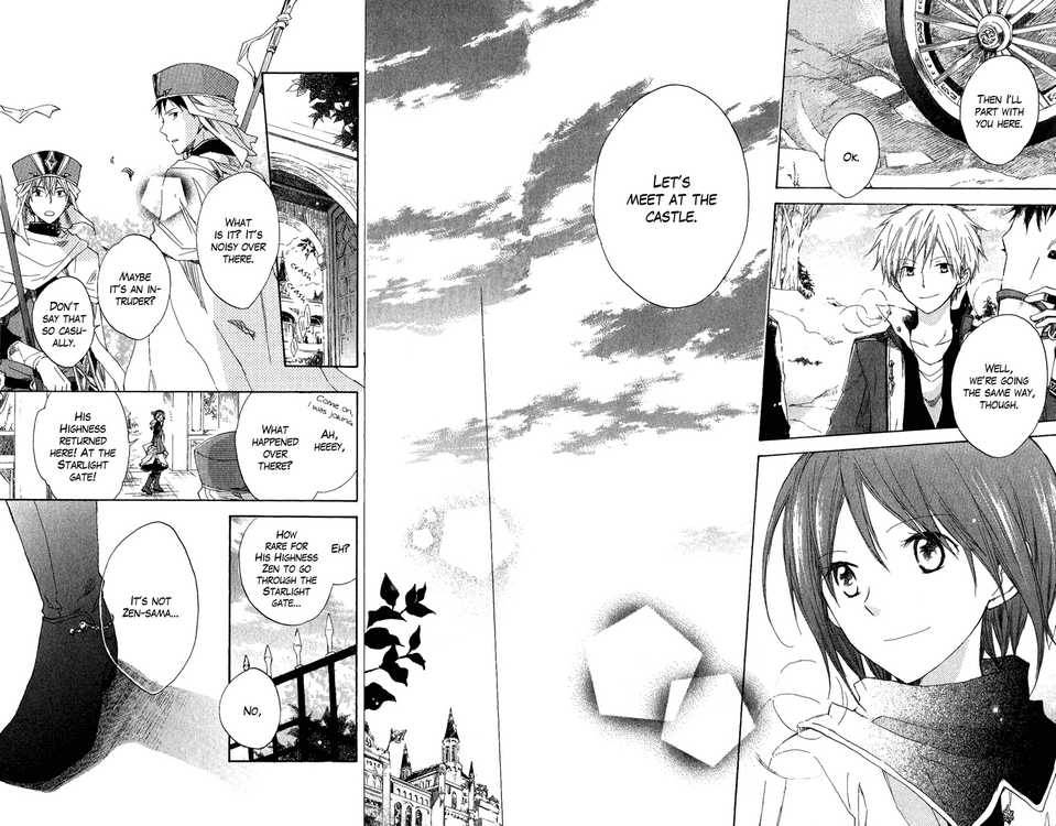 Akagami no Shirayukihime chapter 7 page 36