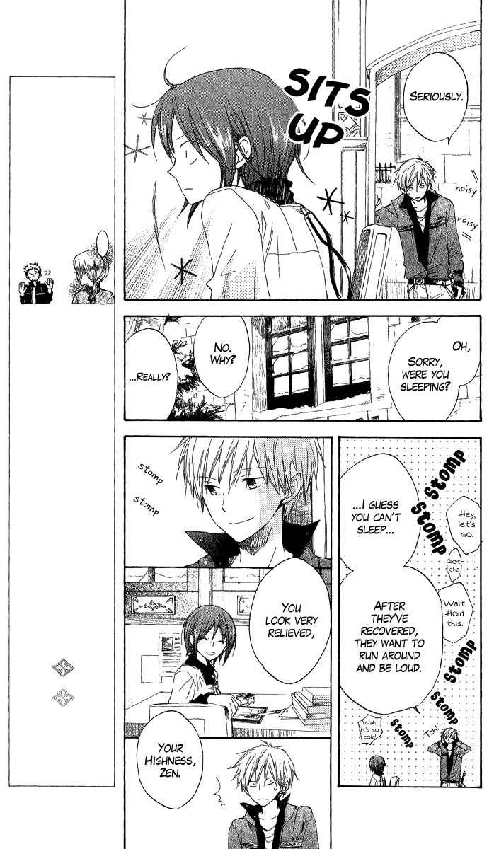 Akagami no Shirayukihime chapter 7 page 4