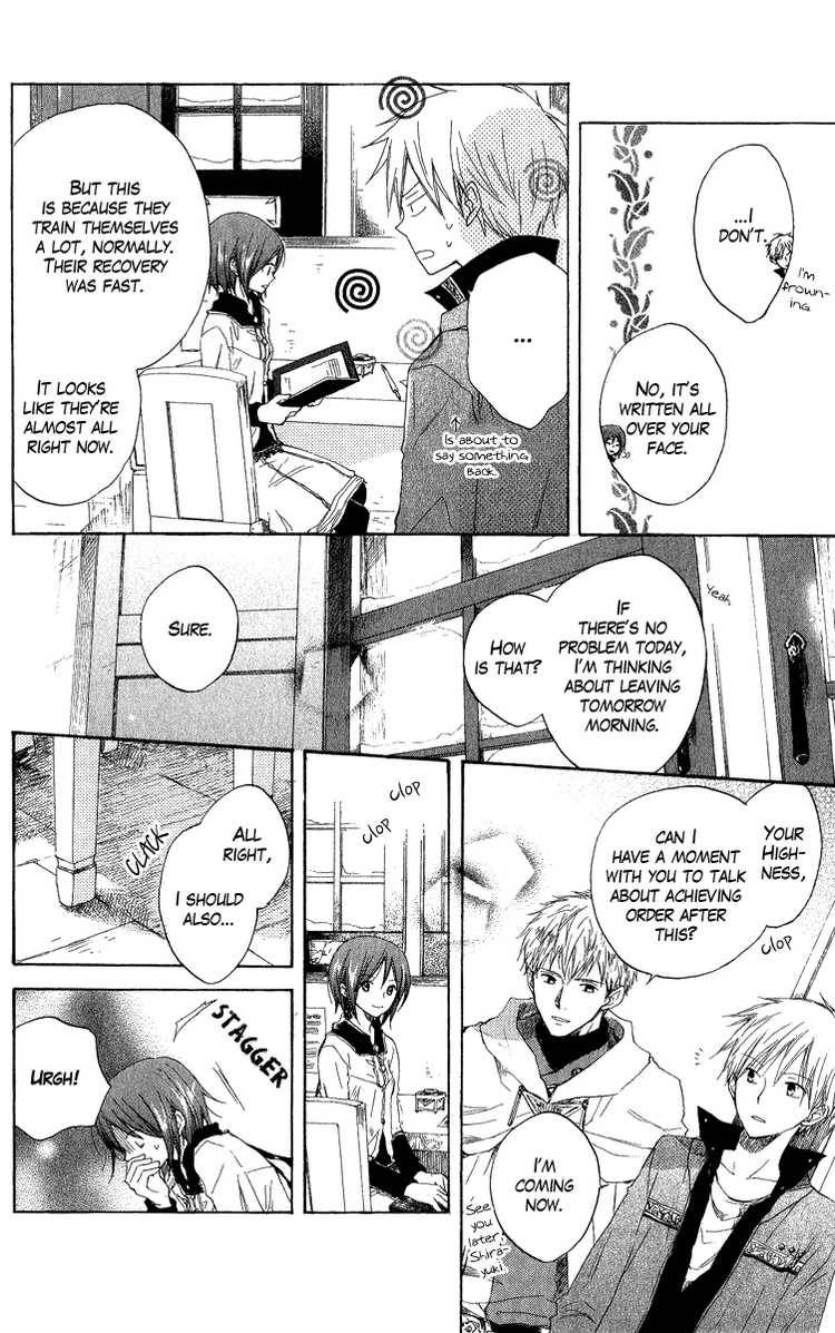 Akagami no Shirayukihime chapter 7 page 5