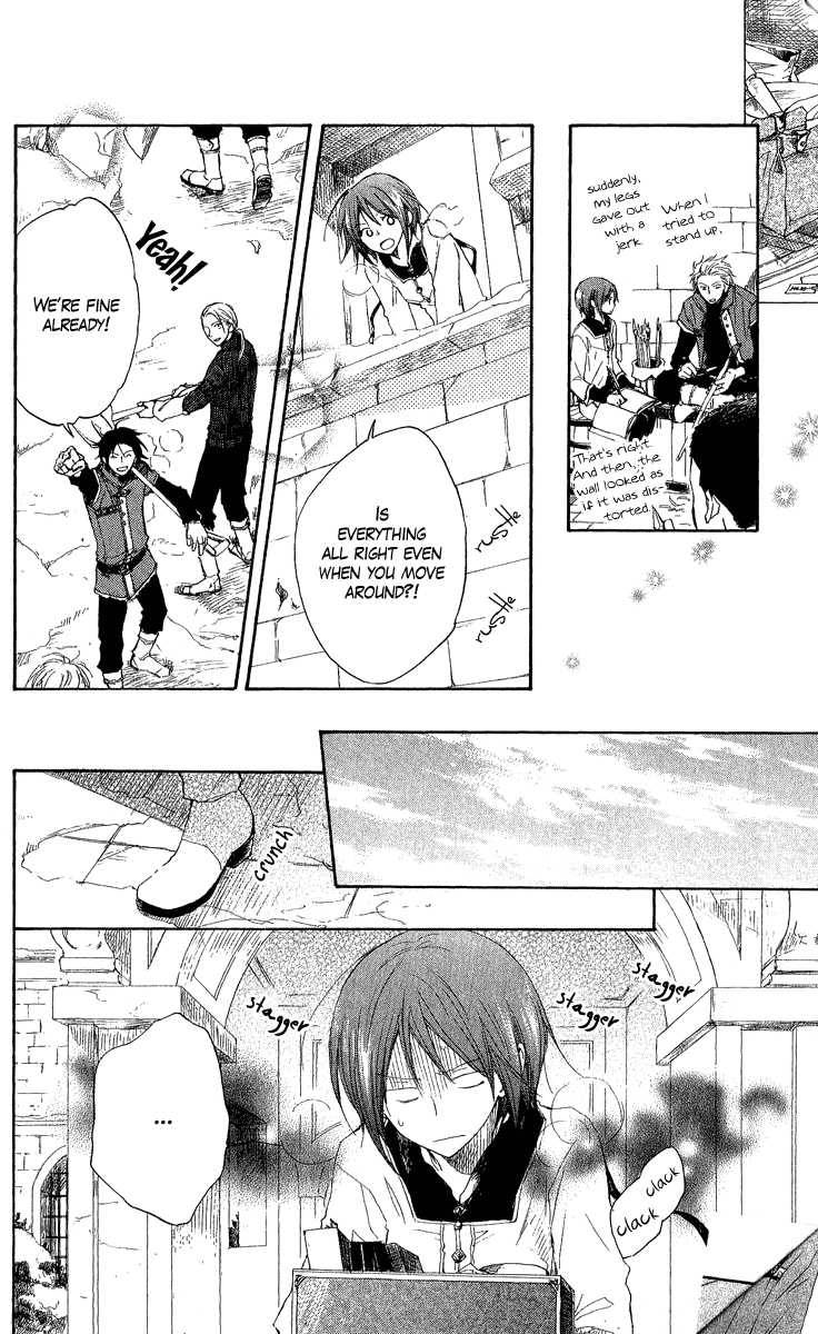 Akagami no Shirayukihime chapter 7 page 7