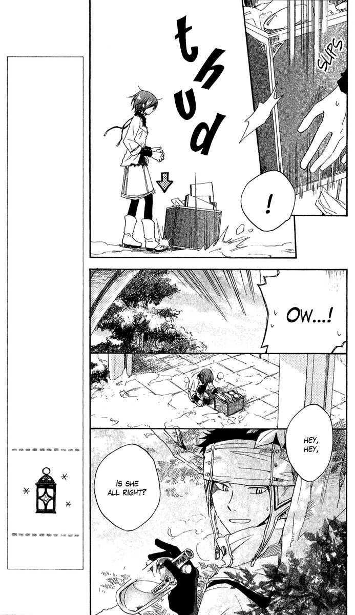 Akagami no Shirayukihime chapter 7 page 8