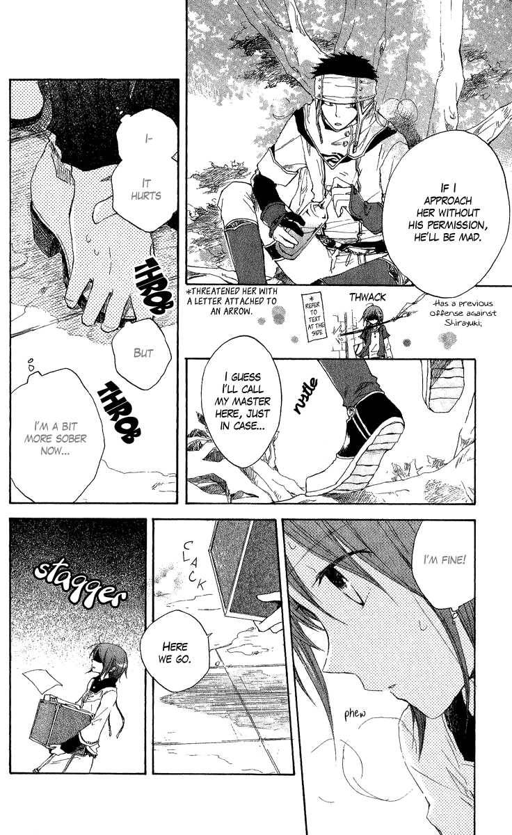 Akagami no Shirayukihime chapter 7 page 9