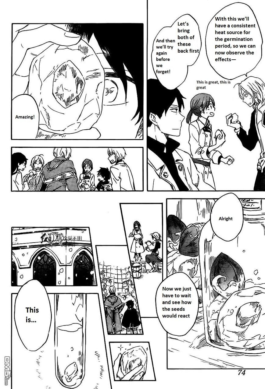 Akagami no Shirayukihime chapter 70 page 26