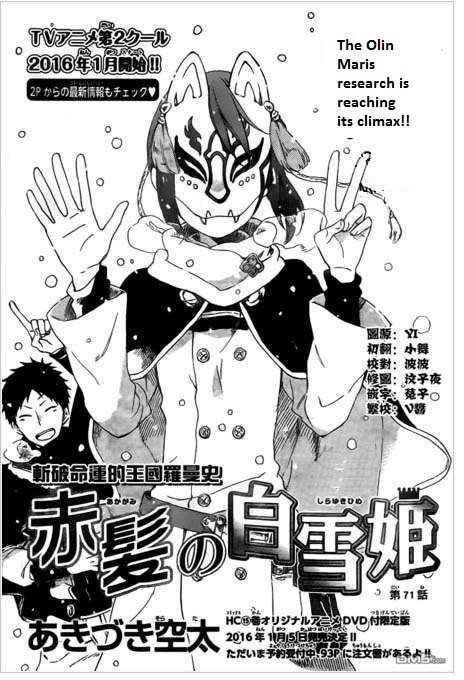 Akagami no Shirayukihime chapter 71 page 1