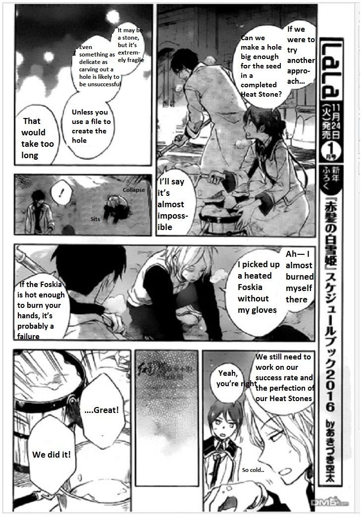 Akagami no Shirayukihime chapter 71 page 10