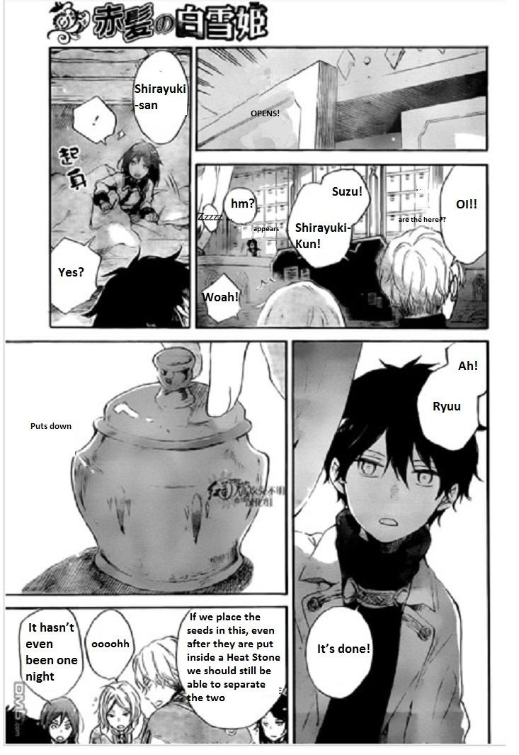 Akagami no Shirayukihime chapter 71 page 15