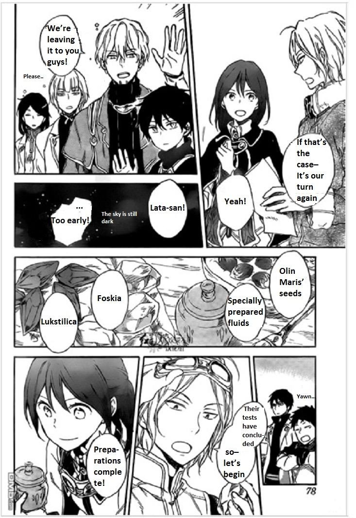 Akagami no Shirayukihime chapter 71 page 16