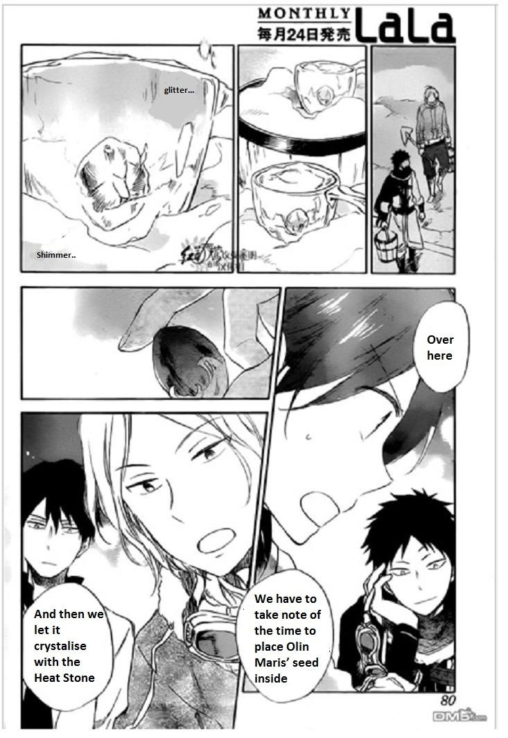 Akagami no Shirayukihime chapter 71 page 18