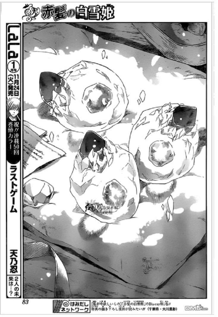 Akagami no Shirayukihime chapter 71 page 21
