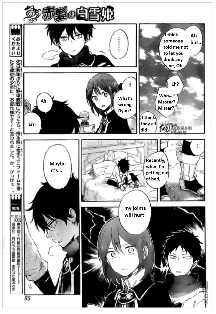 Akagami no Shirayukihime chapter 71 page 23