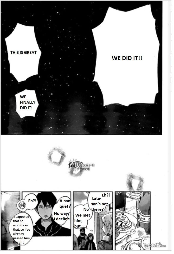 Akagami no Shirayukihime chapter 71 page 27