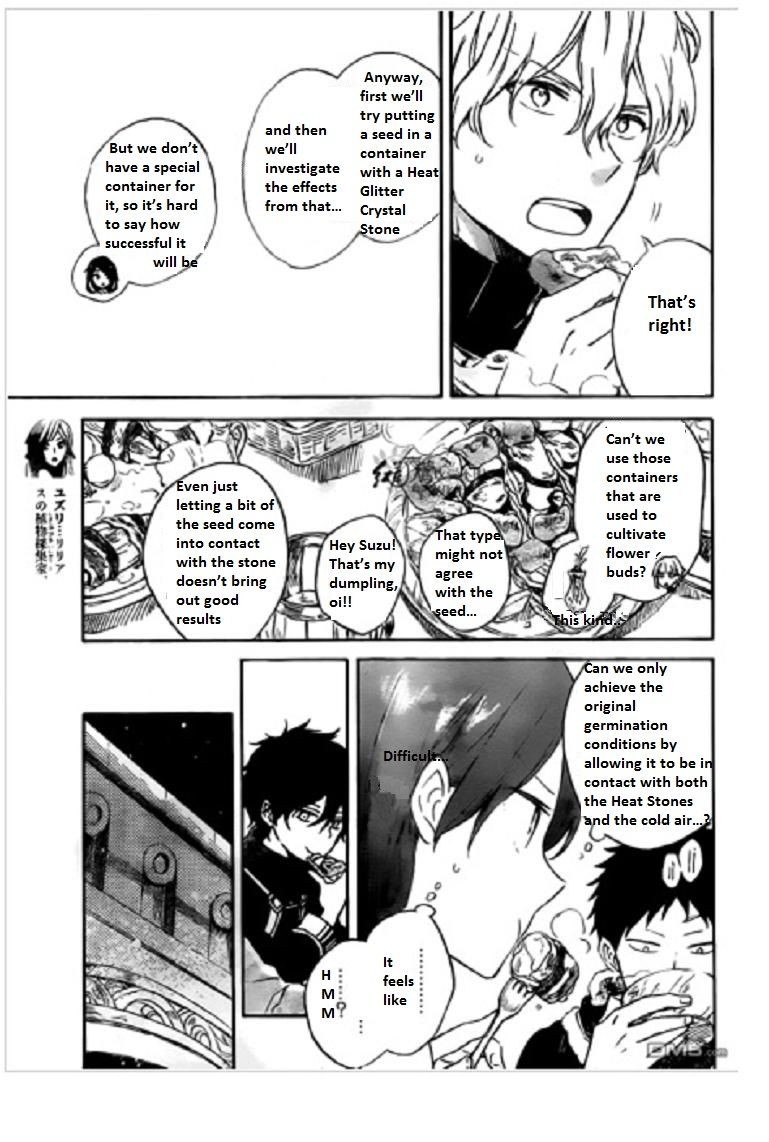 Akagami no Shirayukihime chapter 71 page 3