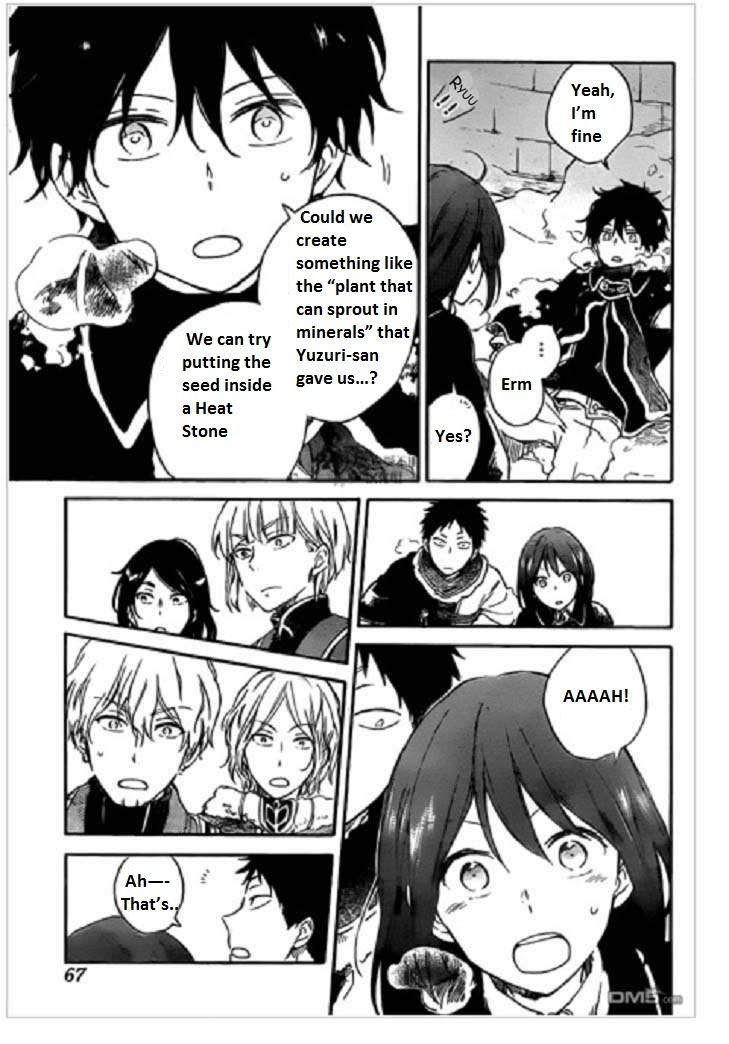 Akagami no Shirayukihime chapter 71 page 5
