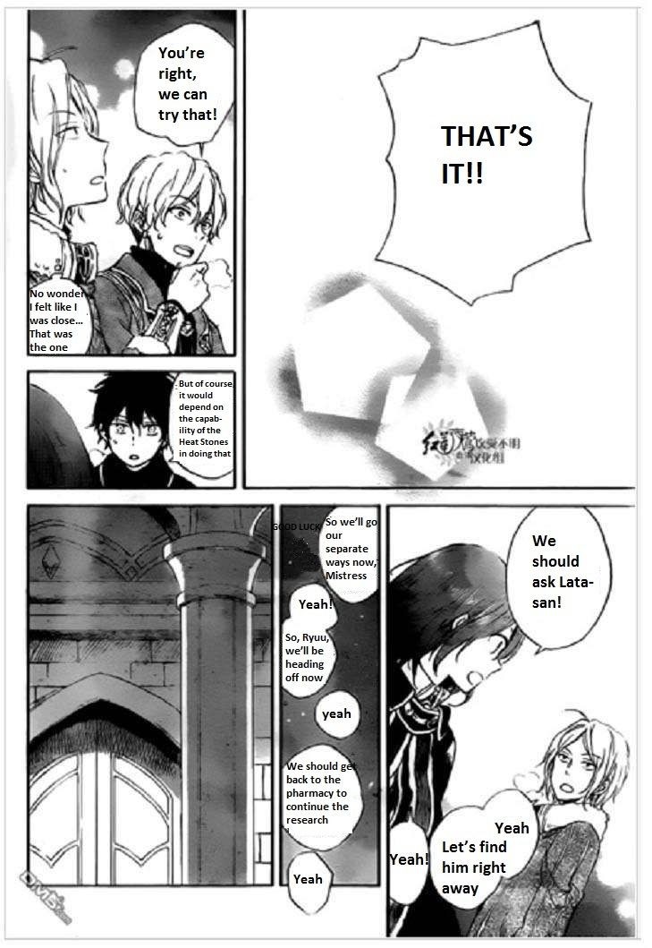 Akagami no Shirayukihime chapter 71 page 6