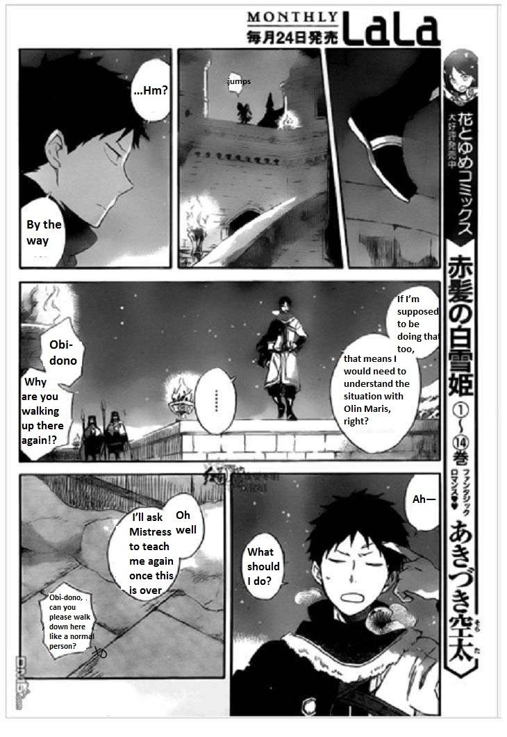 Akagami no Shirayukihime chapter 71 page 8