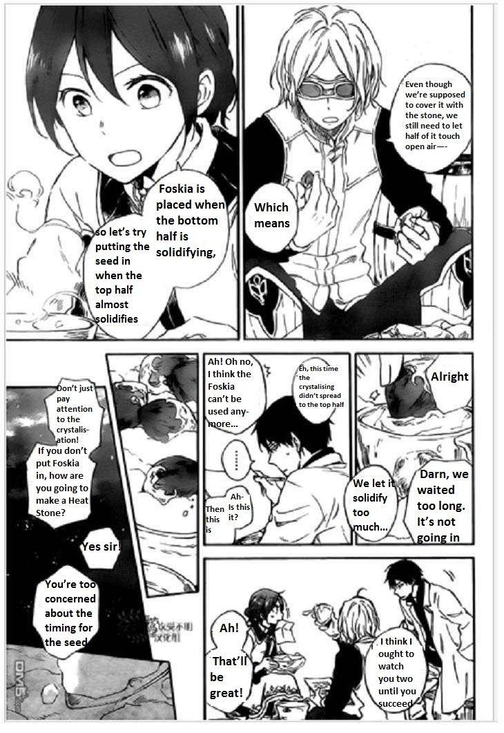 Akagami no Shirayukihime chapter 71 page 9