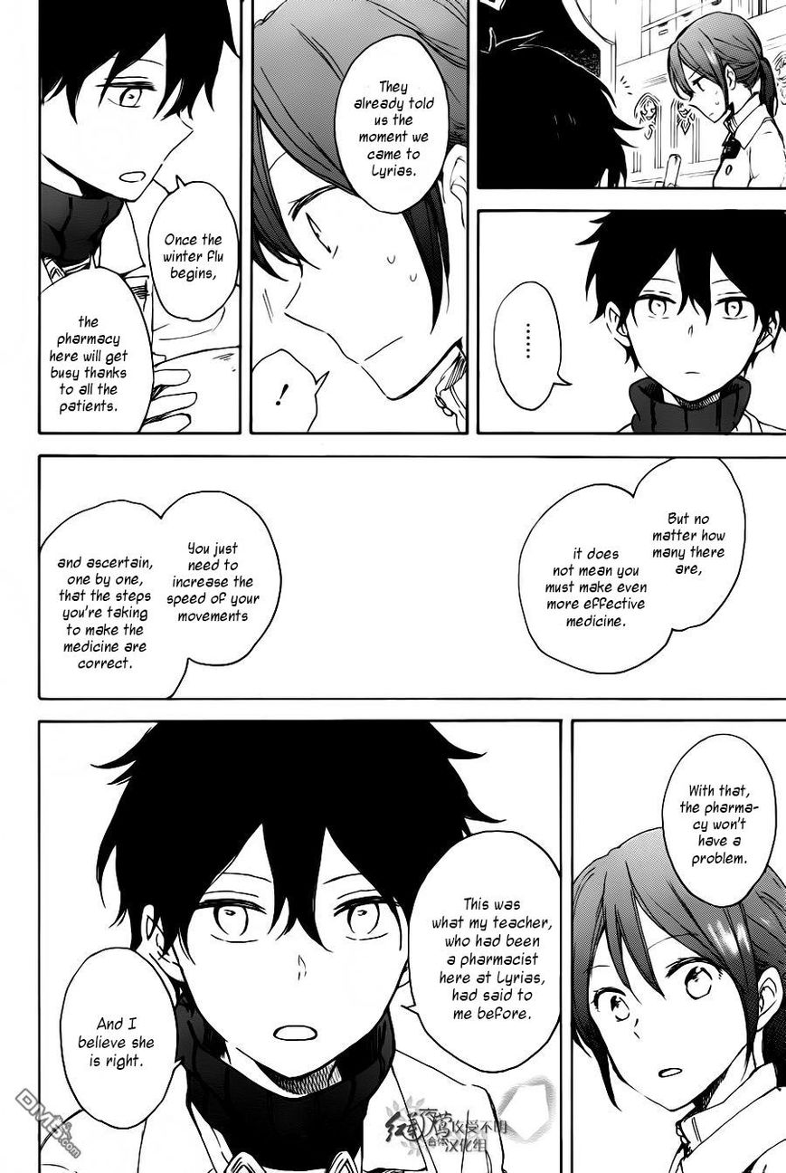 Akagami no Shirayukihime chapter 72 page 16