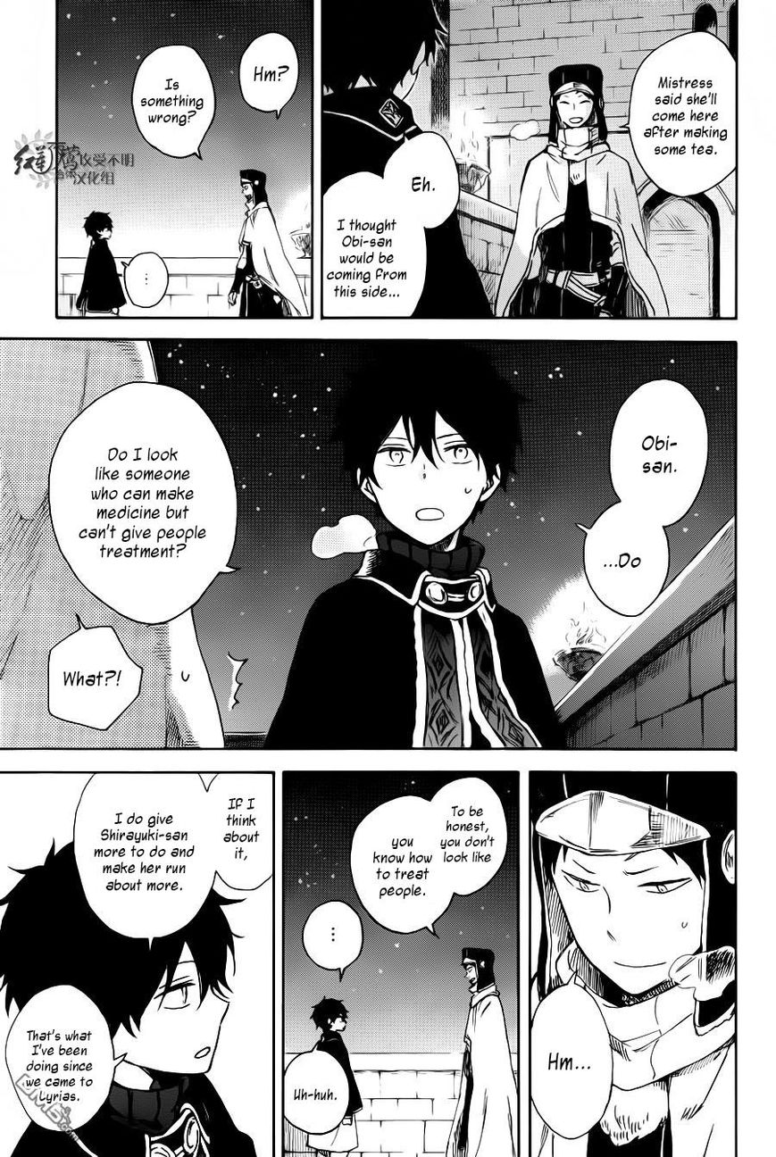 Akagami no Shirayukihime chapter 72 page 21