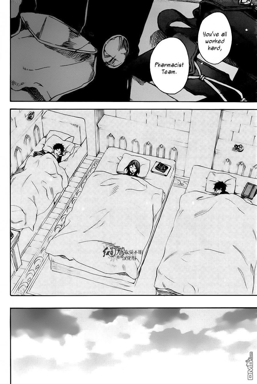 Akagami no Shirayukihime chapter 72 page 28