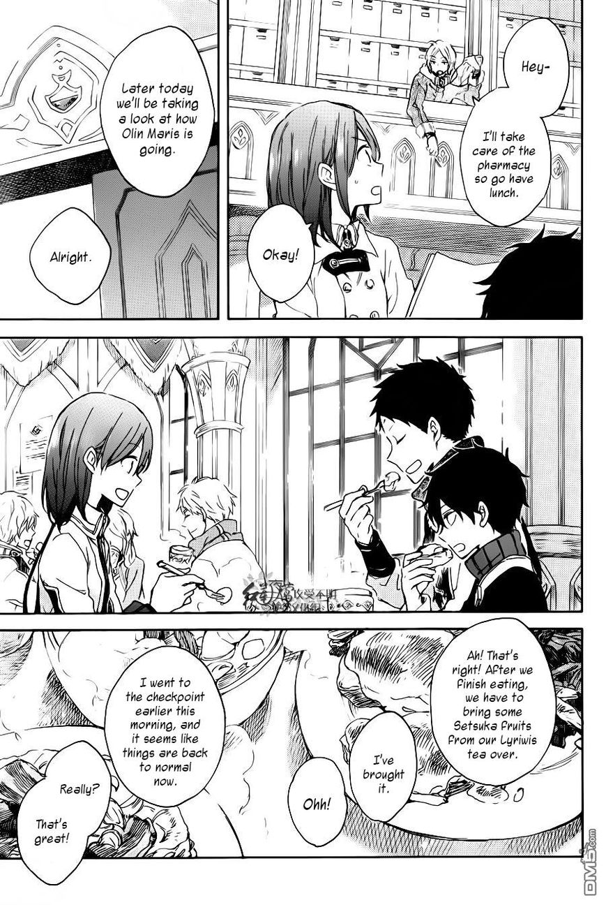 Akagami no Shirayukihime chapter 72 page 29