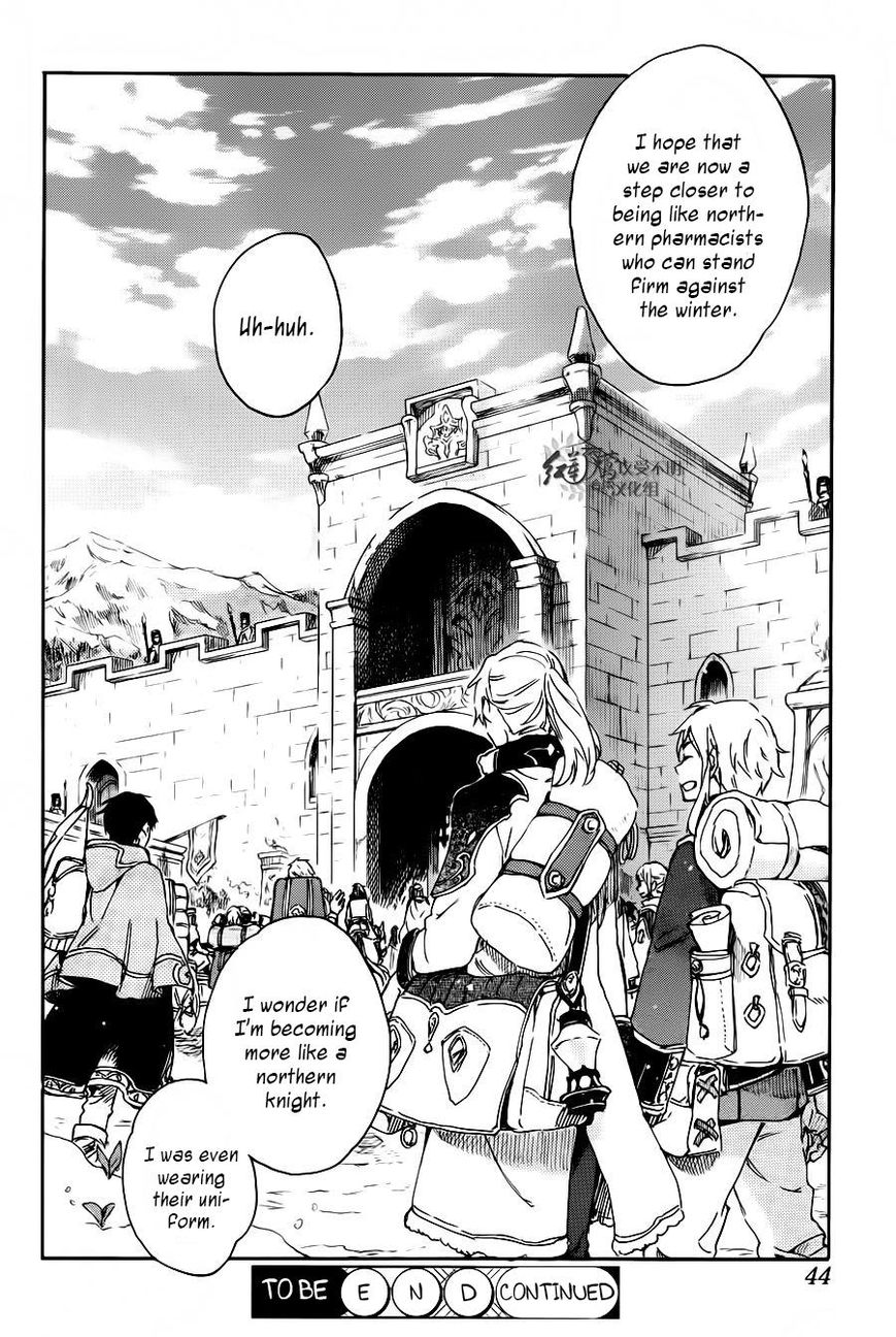 Akagami no Shirayukihime chapter 72 page 30