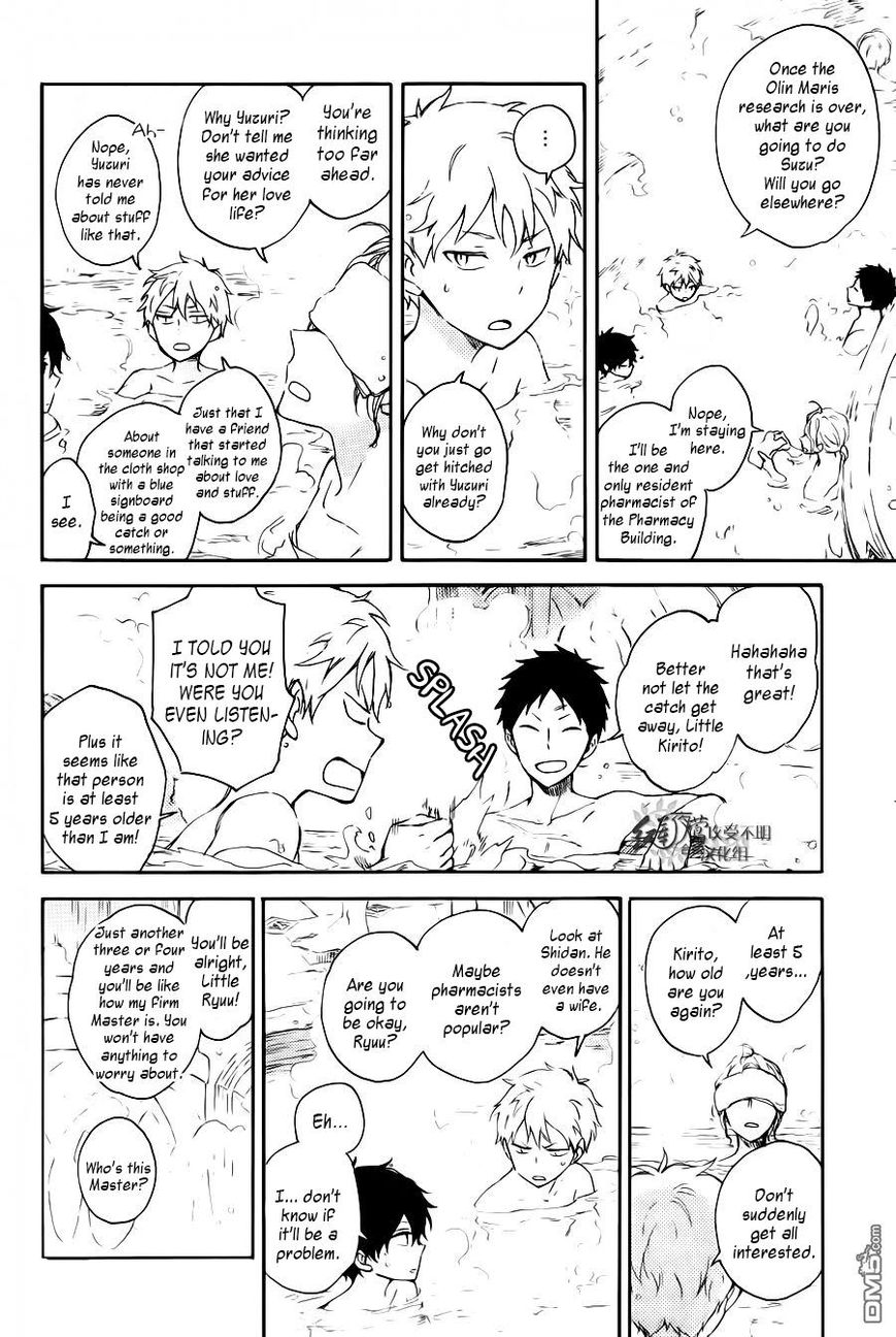 Akagami no Shirayukihime chapter 72 page 6