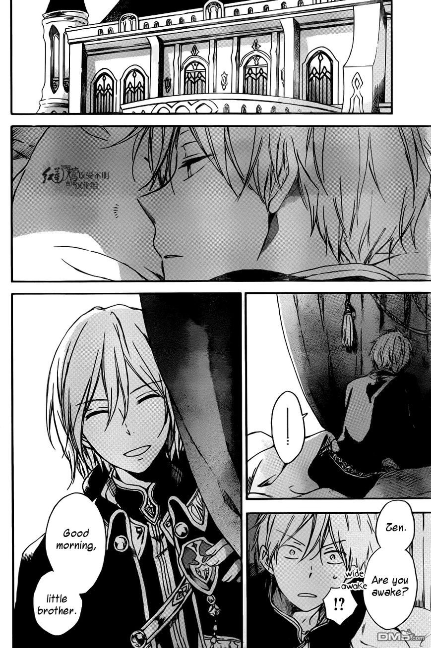 Akagami no Shirayukihime chapter 73 page 21