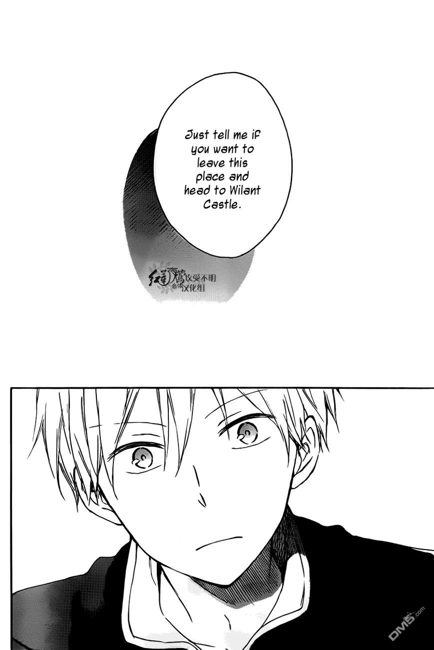 Akagami no Shirayukihime chapter 73 page 23