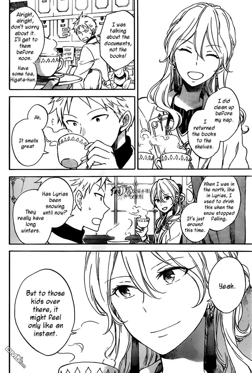 Akagami no Shirayukihime chapter 73 page 3