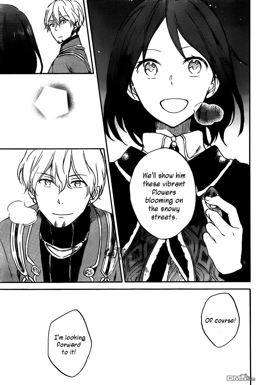 Akagami no Shirayukihime chapter 73 page 8